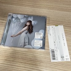 [CD] J-POP 카사이 토모미 Tomomi Kasai 싱글 Mine (CD+DVD), 단일품목
