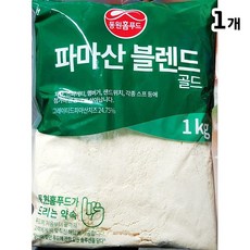 골드 파마산 치즈 블렌드 1Kg, 1