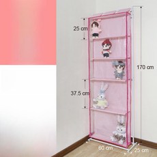 인형 정리함 수납 박스 진열대, 1개, 핑크 2 대형 3 소형 스탠드형