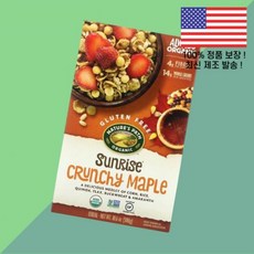 네이처스 패스 선라이즈 크런키 메이플 시리얼 10.6온스 300g Nature's Path Organic Sunrise Crunchy Maple Cereal 10.6oz