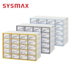 시스맥스 업 시스템 멀티박스, 그레이, 20단