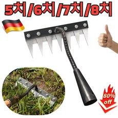 망간강 호미 탈부착 가능 농업용 제초 망간강 갈퀴 농기구 제초 갈퀴, 7치, 1개