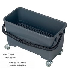 바퀴형 식당 대걸레 청소 바닥청소 이동식 화장실 도구함, F. B형 그레이 단일격자통49x24x24cm, 500ml
