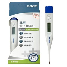 geon 電子體溫計 Plus+版, 1個