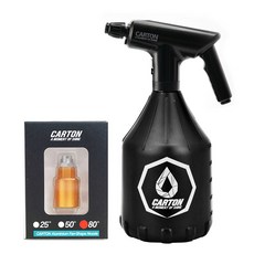 카톤 전동분무기 차량용 세차 압축분무기 3.5L Black + 부채꼴노즐 80도, 1개, 골드