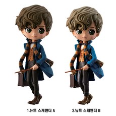 Q posket 신비한 동물사전 뉴트 스캐맨더 단품 판매, 2. 뉴트 스캐맨더 B