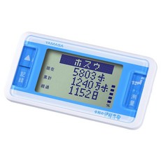 야마사 만보계 게임 포켓 만보, 1개