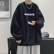 秋冬季套頭衛衣男青少年百搭寬鬆圓領上衣ins潮流慵懶風bf外套潮