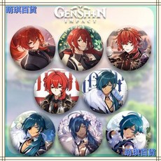 臺灣出貨 85g加厚不掉毛可拆洗懶人擦地拖鞋地闆拖地懶人拖雪尼爾鞋套清潔, 寶藍色,4雙裝（均碼）, 1個