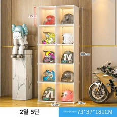 헬멧 진열장 바이크 오토바이 스탠드 보관 헬멧진열장 디스플레이 철제 투명 진열대 소품, 2열 5단 밀키화이트