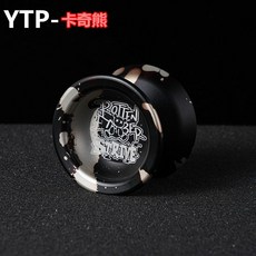 메탈 요요 전문가 고급 베이링 묘기 대회 합금 매직요요 대회용, 1개, 6_블랙 실버 카키 곰