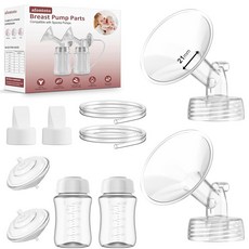 Spectra S1/S2/9Plus 유방 펌프와 호환되는 펌프 부품 Spectra용 풀 세트 교체 부품에는 24mm 플랜지 덕빌 밸브 역류 보호기 튜브 병 오리지널 S2, 4 21mm-4 Piece Set