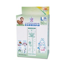 第一寶寶 拋棄式奶瓶內袋 補充包 免洗奶瓶內袋 外出 奶粉分裝 定量 母乳袋奶粉袋 S M L 台灣製造 3012, 1個, L/330ml/50入/7820, 50個裝