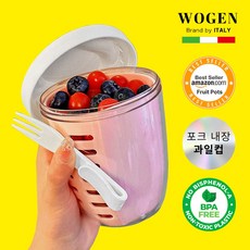 와겐 후르츠팟 샐러드 과일 도시락컵, 핑크, 1세트
