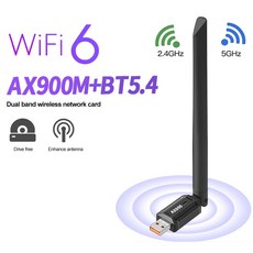 WIFI 6 AX900 4 안테나 USB BT 5.4 어댑터 2IN 동글 무선 WLAN 외부 네트워크 카드 WINDOWS 0 드라이버, 900Mbps BT5.4WIFI 6