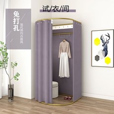 服裝店試衣間 門簾軌道可移動簡易更衣室臨時活動換衣間便攜展示架, 咖啡色麻絨布,85cm乘80cm, 1個