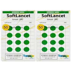 신원메디 소프트란셋 일회용 수동랜싯 채혈침, 50개입, 2개