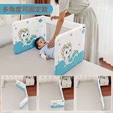 免打孔安裝牀圍欄便攜式新生兒防壓擋板單側防摔寶寶護欄酒店旅行, 透氣網款龍寶寶:1米長