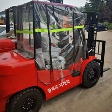 덮개 지게차 방풍 비막이 굴삭기 방수 바람막이 커버, 중력 1.5-3.5톤 투명 5면 커튼