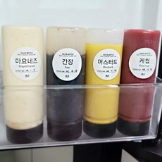 국산 ALS 거꾸로 실리콘 튜브 소스통 소 케찹병 꿀 기름통 소스병 마요네즈통 양념 보관, 거꾸로실리콘튜브소스통 소(400ml), 1개