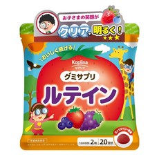 구미 사프리 루테인 40알 1개 20일분 구미 / 믹스베리 풍미 / 클리어 / 공부 / 가족 / 어린이 / 건강 / 보충제 / 영양 보조 식품 / 안심 국내 제조 · 코프리나, 40정