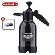 good 洗車泡沫噴壺泡沫型高壓壺耐酸鹼澆花洗澡多功能噴壺, 超加密泡沫噴壺 帶兩個噴嘴 ,4.0炫酷黑