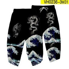 남성 기모노 가디건 유카타 일본 팬츠 세트 드래곤 프린트 전통 셔츠 하오리 오비 코스프레 코스튬 라지 사이즈 5XL 6XL, 88) hfqfk885  XXL