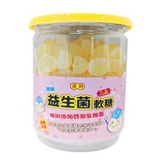 廣融 優力壯魚肝油鈣金盞花葉黃素益生菌軟糖 小朋友兒童魚肝油 糖果 水果軟糖 寶寶軟糖, 1個, 罐裝-原味益生菌 / 2203, 1份