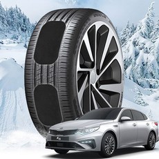 K5 접착식 붙이는 스노우체인 캐치(호환 상품), 1개