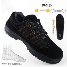 여성용 스키부츠 장비 다운힐 마운틴스포츠 보드용 장비용, 1개, 블랙 통기성 방탄및방수
