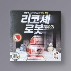 아트박스/행복한바오밥 리코셰 로봇 코딩 게임