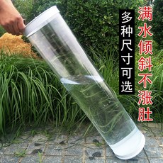 투명 원통 찌맞춤 수조통 낚시 찌케이스 부력 조절통 대형, 02. 직경11cm 높이1m