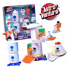 버니벗 우주 탐사 장난감 세트2 불빛나오는장난감