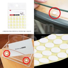 아람커머스 유리 미끄럼방지 패드 밀림방지 스티커 24p 폼단면테이프 논스립