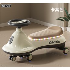 DFMEI 兒童扭扭車靜音輪男女孩寶寶溜溜車大人可坐防側翻玩具妞妞搖搖車, 1個, 卡其色*靜音輪+音樂燈光(98%用戶選擇)