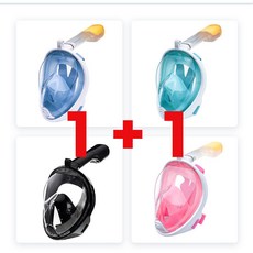 1+1 풀페이스 스노쿨링 세트 마스크 장비 프리다이빙 물안경, 블루