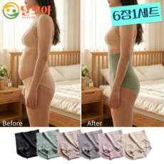 달모아 하이웨스트 스판 보정 팬티 똥배 복부 데일리 노라인 여성 팬티 6장
