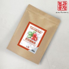견과공장 건크랜베리 450g 건조 말린 크랜베리 건과일