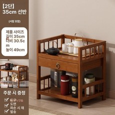 원목 서빙 바퀴 수납 선반 트레이 이동식 트롤리 웨건, 1개, 티 컬러 단일 서랍 2칸 35cm
