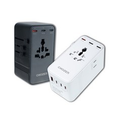 CHOZEN 205W 萬國充電器, 黑色,白色, 1個