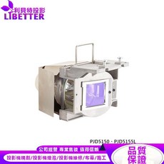 VIEWSONIC RLC-094 投影機燈泡 適用 PJD5150 PJD5155L, 1個, 副廠投影機燈泡