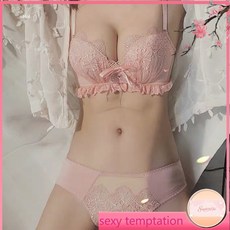 【可開票】-新款內衣 蕾絲內衣 連A罩杯都有溝 集中少女內衣集中爆乳調整爆乳內衣 無鋼圈內衣 超舒適内衣