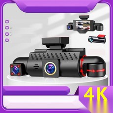 사이드블랙박스 3채널 4채널 360도 전방위 문콕 감시, 1. 3채널, 메모리카드 미포함, 멀티렌즈