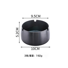DIU 創意鍍色菸灰缸 KTV網咖金屬菸灰缸加厚防風酒店煙盅不鏽鋼菸灰缸, 1個, 黑色:小號(8*9cm)