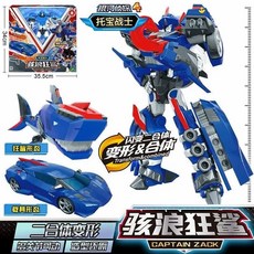 台灣熱賣 正版 托寶戰士 百變雄師4變形玩具機器人 金剛閃靈鰻 光耀獅王 兄弟, 1個, 2合體-駭浪狂鯊（鉆石版）7733