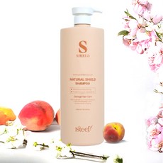 이스티프 내추럴 쉴드 샴푸1500ml 엔씨 텐더샴푸, 1개, 1.5L