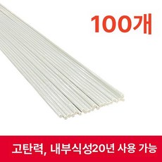 폴대 자재 텃밭 4mm 활대 고추 온실 터널 파이프, 100개