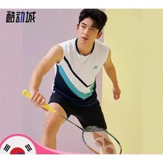 球衣時尚新款背心男女無袖羽毛球服yy新款羽球服 羽球衣 情侶短袖運動套裝 男女羽球衣跑步服 比賽衣3697#球服#, 女款套裝,XL, 1個