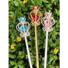 할로윈소품 공주 코스프레 왕관 요술봉 크리스탈, 1개, 52cm 골드퍼플 앨리스 지팡이