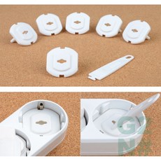 지투앤샵 6P 콘센트 안전커버 플러그보호커버